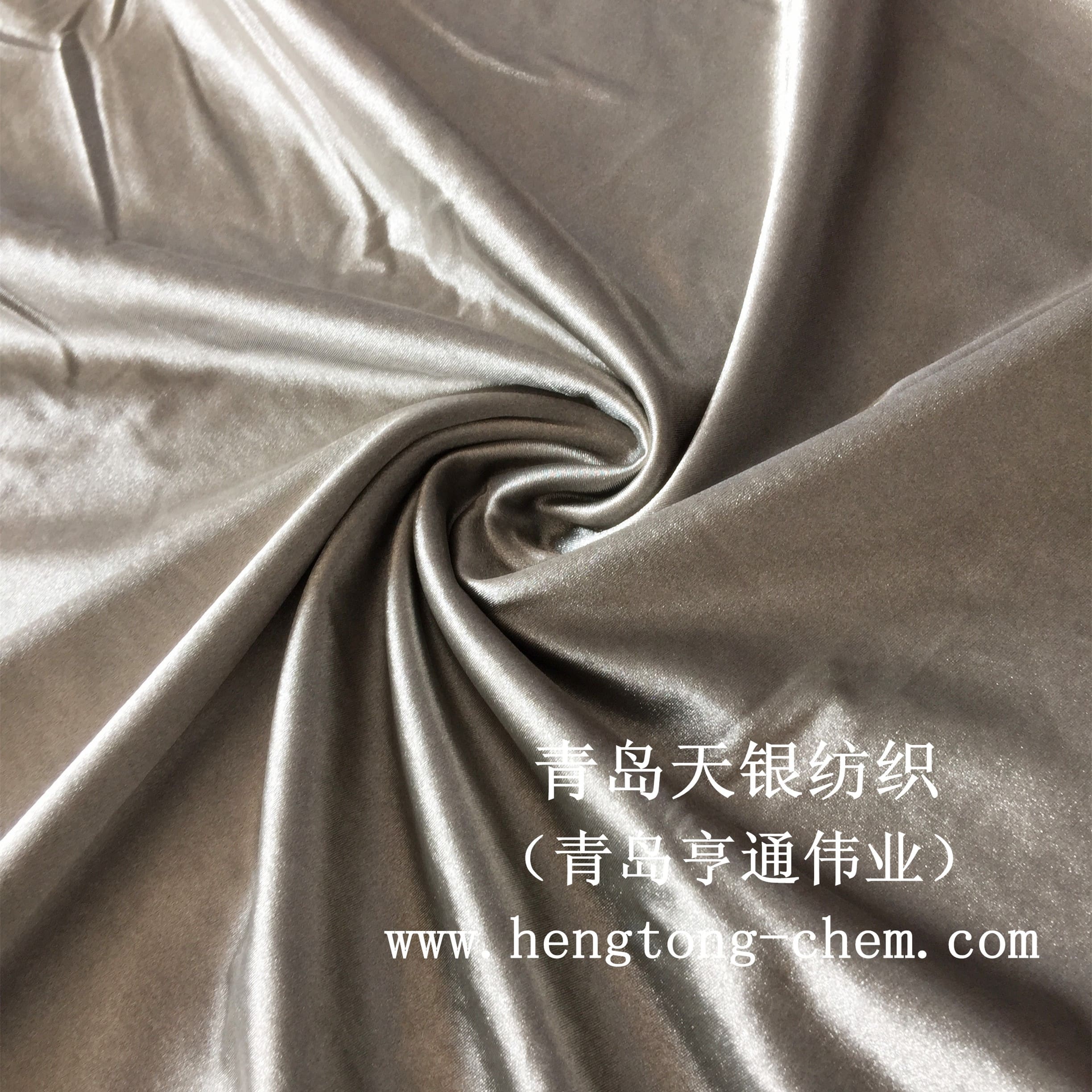 100% silver fiber shielding unidirectional elastic fabricHTL-1
