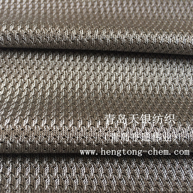 Anti oxidation and sweat resistant silver fiber mesh