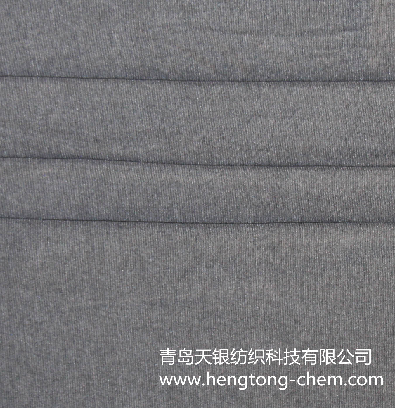 Silver fiber T - shirt fabric gray